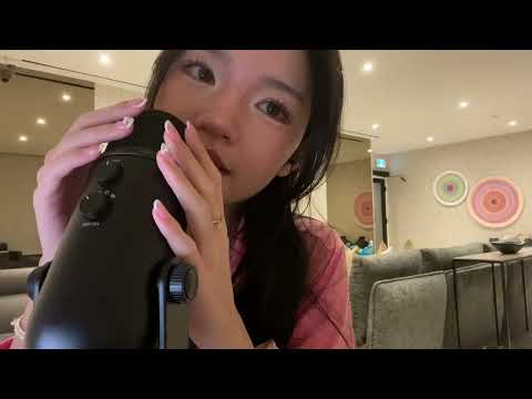 i got a new mic asmr