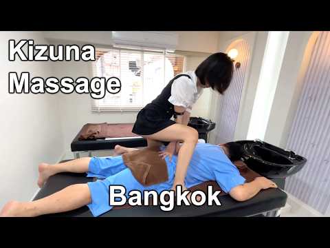 Kizuna is where you can find DA and get some nice relaxing Vietnamese Barbershop service.