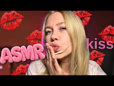 ASMR 🎧 fast kisses 💋 | fast mouth sounds | #asmrminuha #asmr 