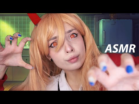 💥 АСМР ПАУЭР ЗАВЕРБУЕТ ТЕБЯ 💣 | asmr role play