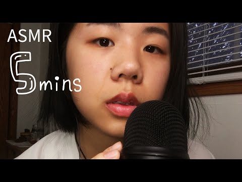 ASMR | 5 MINUTES Inaudible Whispering/ Semi-Inaudible Whispering