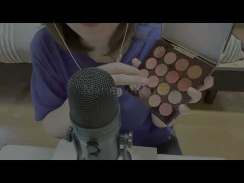 メイクするね／make up【asmr】
