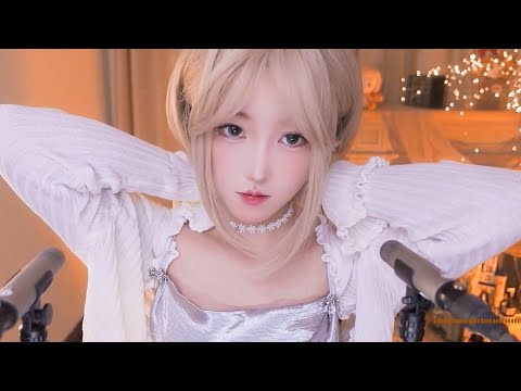 ASMR trigger for good sleep 😴 💤