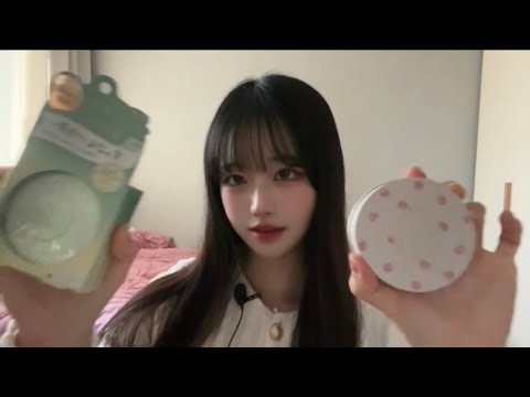 [ASMR] 광고❌ 진심으로 애정하는 화장품 소개해드릴게요💕속삭이는 편안한 ASMR✨