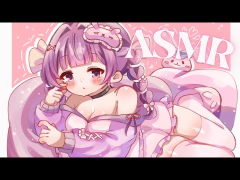 💜 LIVE 3DIO 💜Cute girl wants to pamper you | !kofi !merch