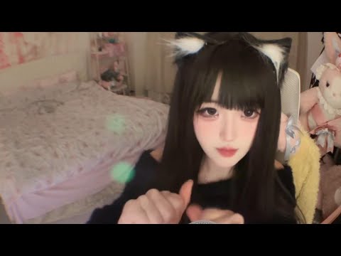 Cosplay ASMR | Long Nails & Soft Accent for Deep Sleep