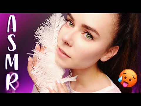 АСМР УЛОЖУ СПАТЬ В ЖАРКИЙ ВЕЧЕР 😘 ЗАБОТА О ТЕБЕ | ASMR HELPING YOU FALL ASLEEP