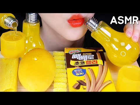 YELLOW FOOD ASMR PEPERO JELLY, MANGO BREAD, CUP JELLY, HARIBO GUMMY MUKBANG NO TALKING