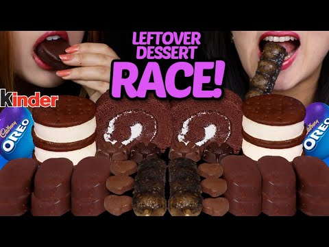 ASMR LEFTOVER DESSERT RACE! DARK CHOCOLATE TICO ICE CREAM, OREO CHOCOLATE EGGS, DANGO, KINDER HEARTS