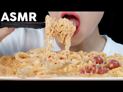 ASMR Rosé Shin Ramyeon Noodles Eating Sounds | 로제신라면 먹방 | 중국당면 추가 | MINEE EATS