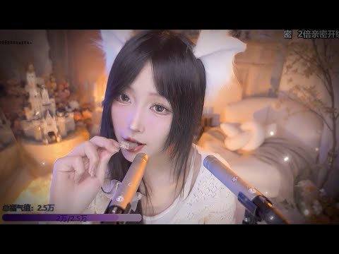 ASMR | Licking Sounds & Massage | DaiDai二呆酱