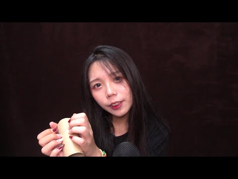 ASMR Intense Mouth Sounds For Deep Sleep