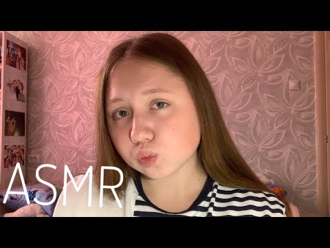 💋АСМР Поцелуи|ASMR Kisses💋