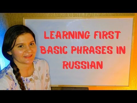 ASMR Common phrases in Russian (soft voice, Russian accent)