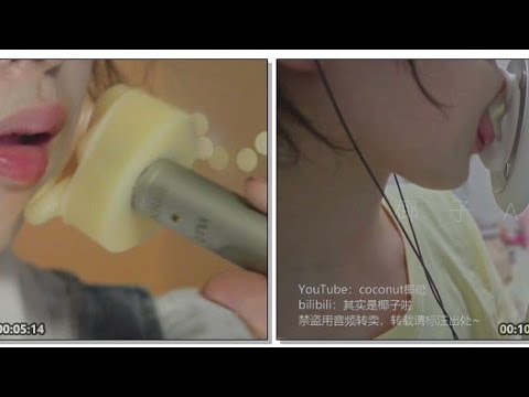 【 S ASMR coconut椰~】Slowly ears licking👅mouth sounds合并预览版 硅胶耳穿透+慢速规律舌头摩擦