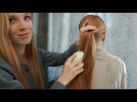 АСМР РАСЧЕСЫВАНИЕ ВОЛОС, МАССАЖ ГОЛОВЫ😴АСМР С ПОДРУГОЙ ASMR HAIR BRUSHING, HEAD MASSAGE WITH FRIEND