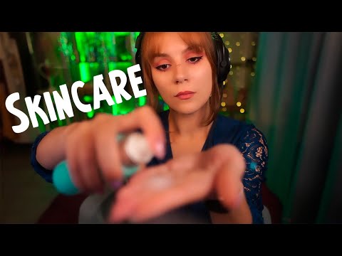 ASMR Skincare 💎 No Talking