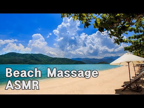 ASMR 알로하🌴나른하고 시원한해변에서 마시지받으며 쉬기 l 한국어ASMR l Summer beach l 백색소음