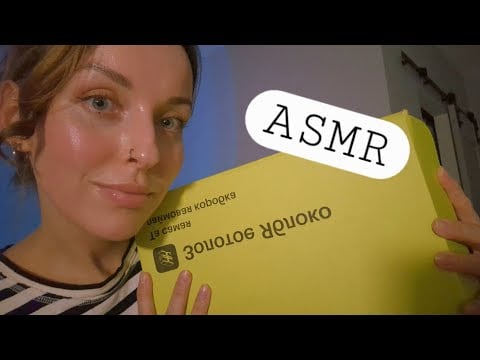 ASMR 💙 Soft Spoken Ramble, Mouth Sounds & Hand Movements, Triggers