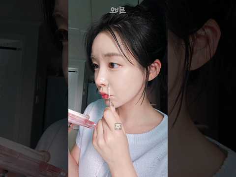 ASMR 콧볼이 자꾸 뜨면 오일을 이렇게 써보세요(쿠팡뷰티🍯템)