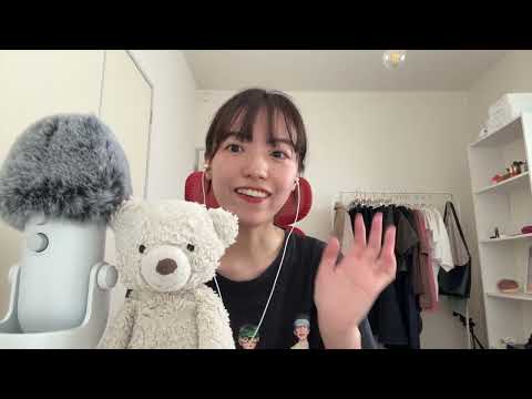 ASMR | broken English livestream (Thursday morning in Japan)