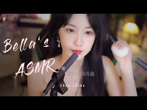 【贝拉小姐姐 ASMR】口腔音、解压玩具、采耳