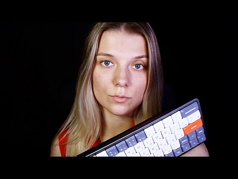 ASMR mit Tastatur zum Einschlafen und Entspannen