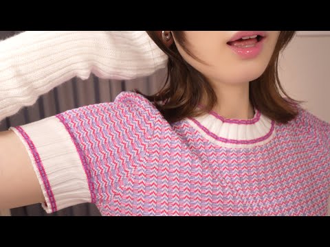 ASMR Japanese Onomatopoeia ~ Whispering Tingly Trigger Words for Sleep😴 (ear to ear whisper)