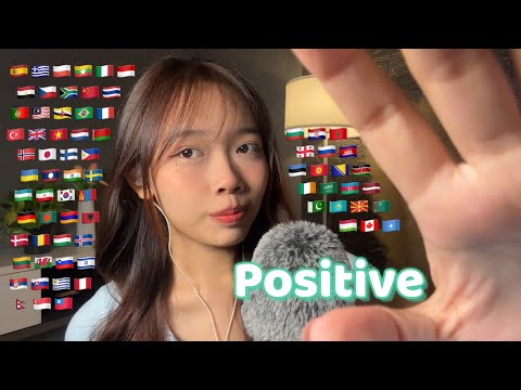 ASMR Positive Affirmations in 70 Different Languages (2 hours for sleep)