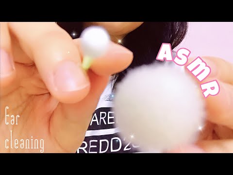 ASMR Gentle Ear Cleaning