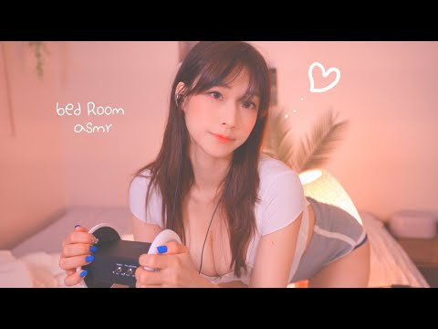 진짜 내 침대에서 의식의 흐름 asmr💕/수다/입소리/이어블로잉  (feat. 심바 골골송)