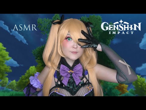 АСМР Фишль поможет тебе ✨ ASMR Genshin Impact