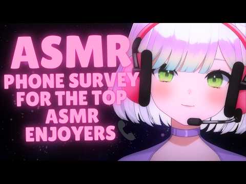 【ASMR】the ASMR investigation bureau📞🧐🩷 | tingly phone survey + typing⌨️⭐️ |  roleplay😴  #3DIO #asmr