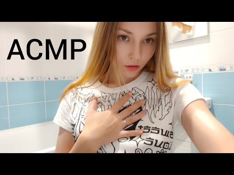 СКРЕТЧИНГ ПО ОДЕЖДЕ+КОЖЕ АСМР💋ASMR SCRATCHES ON CLOTHES AND SKIN