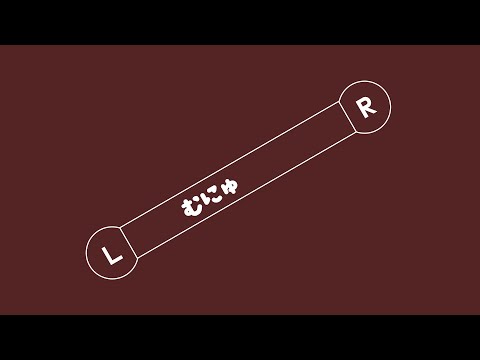 𝗔𝗦𝗠𝗥 움직이는 관통 스틱  L🔘======🔘R