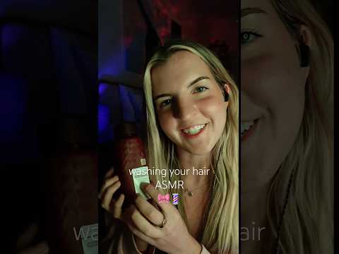 *country accent* washing your hair💕🫶 #asmr #hairwashing #personalattention