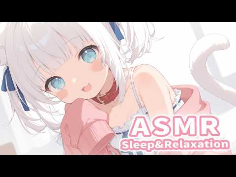 ASMR Ear Massage & Ear Cupping for Sleep 💙 (マッサージ, はむはむ, 耳ふぅ)