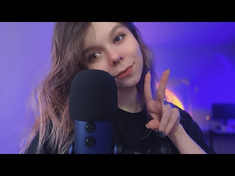 АСМР 💜 Заходи! Рассказываю про Арктику / ASMR