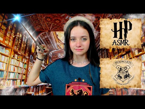 ⚡ ASMR HARRY POTTER⚡ ROLEPLAY de HOGWARTS em PORTUGUÊS