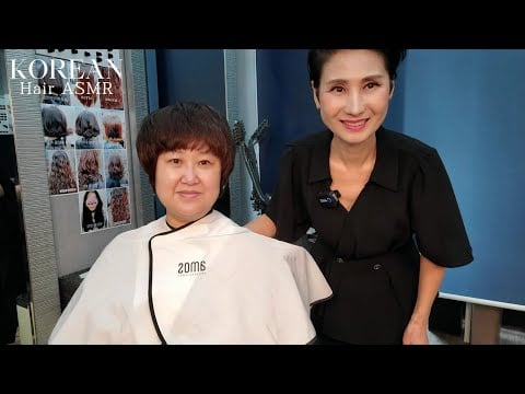 미용실 ASMR 무더운 여름에는 (숏컷)이 최고 Short cuts are the best in hot summer/Korean hair salon