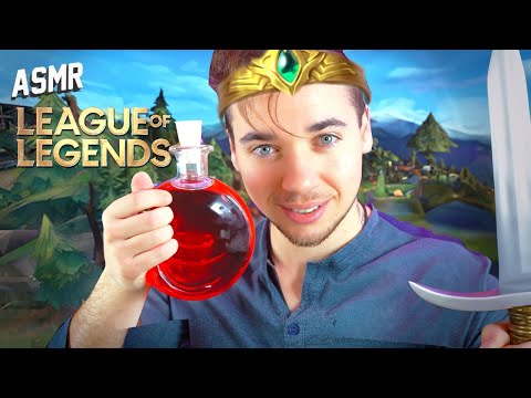 ASMR : LEAGUE OF LEGEND monter Émeraude EZ