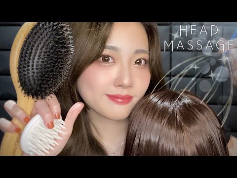 ASMR 熟睡へと導く…😴極上ドライヘッドスパ💆🏻‍♀️