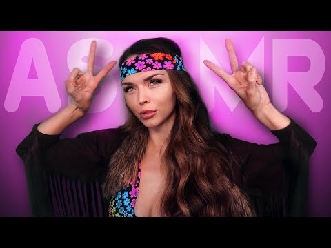 ASMR // HIPPIE TAKES CARE OF YOU (Calming You Down)