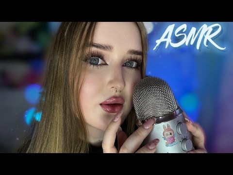 От этого ASMR ты точно уснешь🩵Паутинка,кокосовый дождь,скретчинг✨
