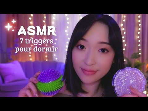 Ta séance ASMR pour t'endormir ce soir 🌙 7 triggers (lid sounds, mousse, sticky, tapping...) ✨🛌🏻