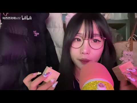 ASMR🎧 | Happy 2025Microphone licking sounds and various toy trigger sounds.Mouth sounds and whispers