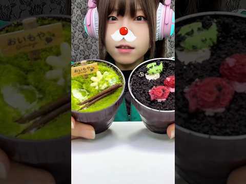 #asmr #mukbang #shorts