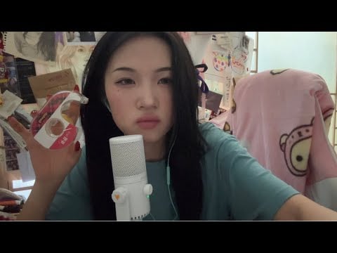 테이프 asmr Tape
