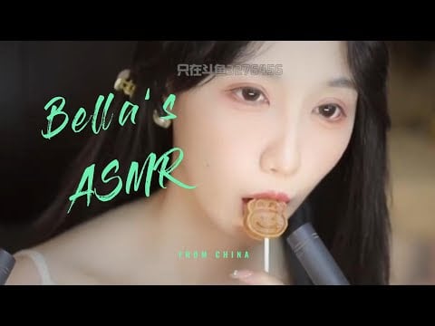 【贝拉小姐姐 ASMR】扇子，手指舞