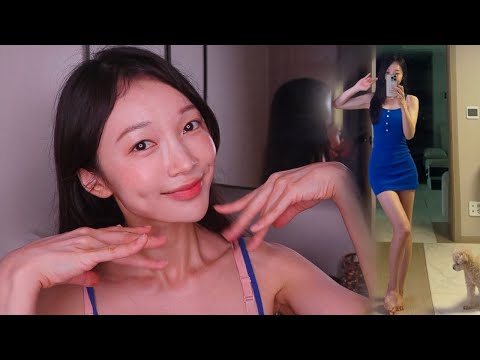 ASMR 셀프 메이크업 🌌🌉 한강 데이트룩 팅글 ( 조곤조곤 귀를 간지럽히는 속삭임과 메이크업 하는 소리 )